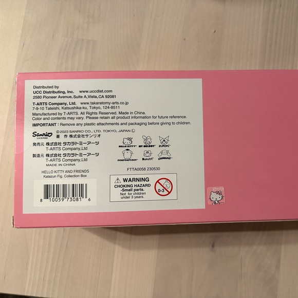 SDCC 2023 exclusive Sanrio Katazun figurine collection - UCC - Picture 3 of 4